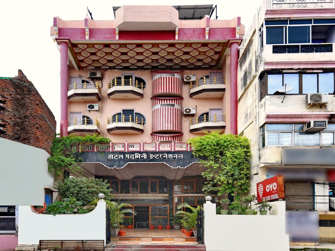 Hotel Padmini International- Sigra Hotel Kakarmatha